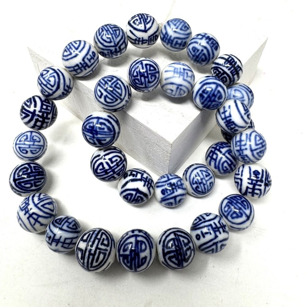 COPY - Vintage Hand Painted Porcelain Beads Blue & White Round Asian Style 14 m…